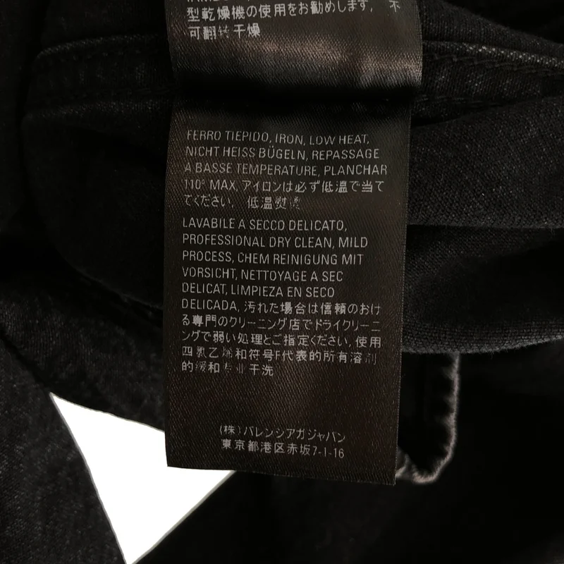 BALENCIAGA / バレンシアガ | Rear Printed Denim Shirt バックロゴデザイン デニムシャツ | 39 | メンズ