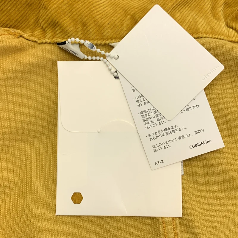 visvim / ビズビム | ARTIFACT COVERALL CORDUROY SLUB JACKET / コーデュロイ カバーオール ジャケット | 1 | メンズ