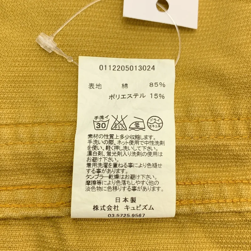 visvim / ビズビム | ARTIFACT COVERALL CORDUROY SLUB JACKET / コーデュロイ カバーオール ジャケット | 1 | メンズ