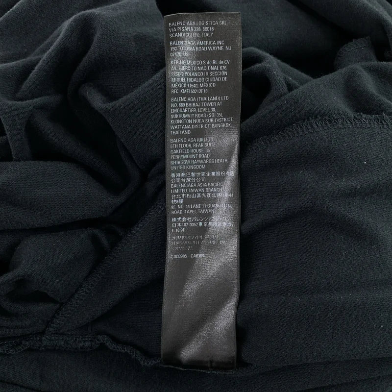 BALENCIAGA / バレンシアガ | コットン イージースカート | XS | レディース