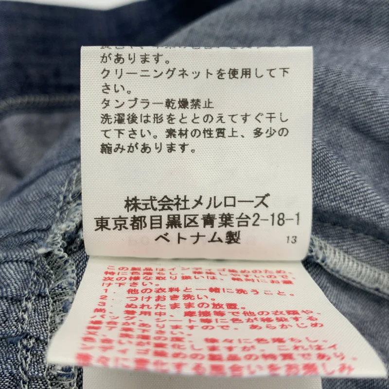PINK HOUSE / ピンクハウス | コットン フーデッド シャツワンピース |