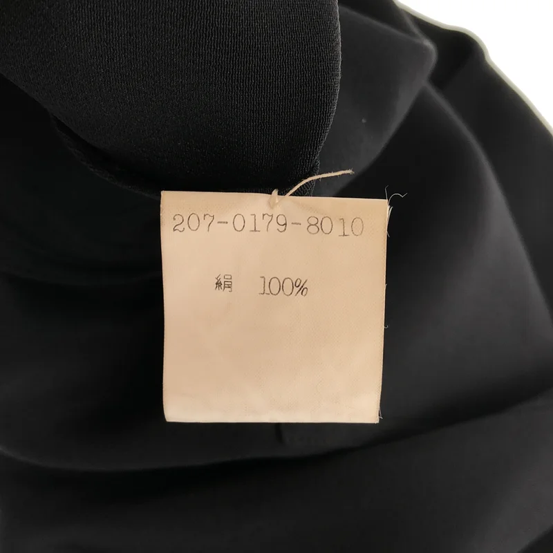 GUCCI / グッチ | 1980s | ヴィンテージ シルク インターロッキングGボタン Vネック カーディガン ジャケット | 38 | レディース