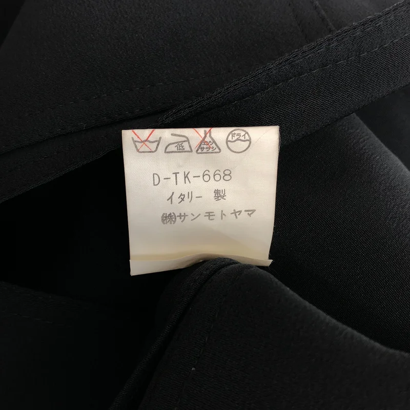 GUCCI / グッチ | 1980s | ヴィンテージ シルク インターロッキングGボタン Vネック カーディガン ジャケット | 38 | レディース