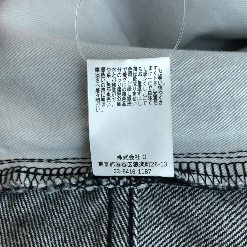 order / オーダー | LOOSE DENIM HALF PANTS VINTAG ハーフデニムパンツ | M | メンズ