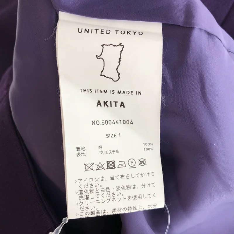 UNITED TOKYO / ユナイテッドトウキョウ | ウール スラックス | 1 | レディース