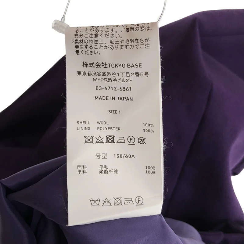 UNITED TOKYO / ユナイテッドトウキョウ | ウール スラックス | 1 | レディース