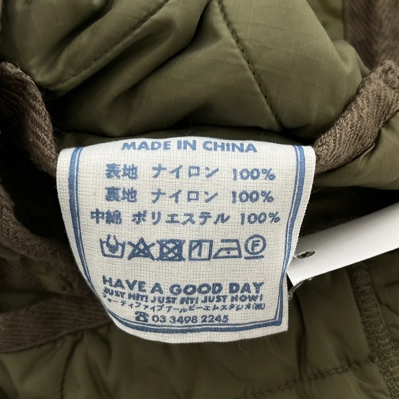 45r / フォーティファイブアール | ナイロンリップの908フーディ | 1 | レディース