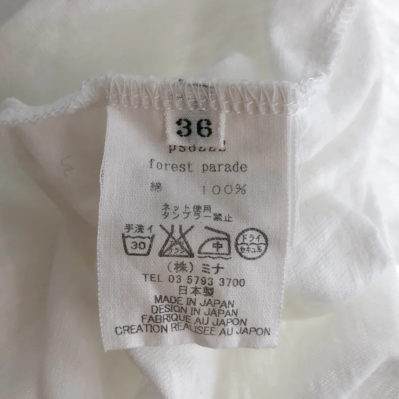 mina perhonen / ミナペルホネン | forest parade / フォレスト パレード プリント Tシャツ カットソー | 36 | レディース