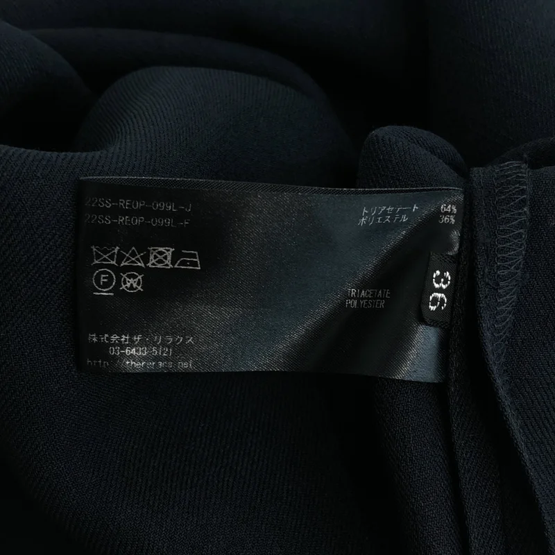 THE RERACS / ザリラクス | STANDCOLLAR DRESS ワンピース 22SS-REOP-099-L | 36 | レディース