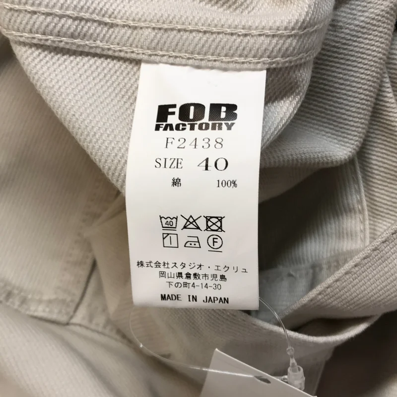 FOB FACTORY / エフオービーファクトリー | PIQUE JACKET ピケジャケット | 40 | メンズ