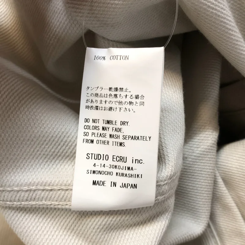 FOB FACTORY / エフオービーファクトリー | PIQUE JACKET ピケジャケット | 40 | メンズ