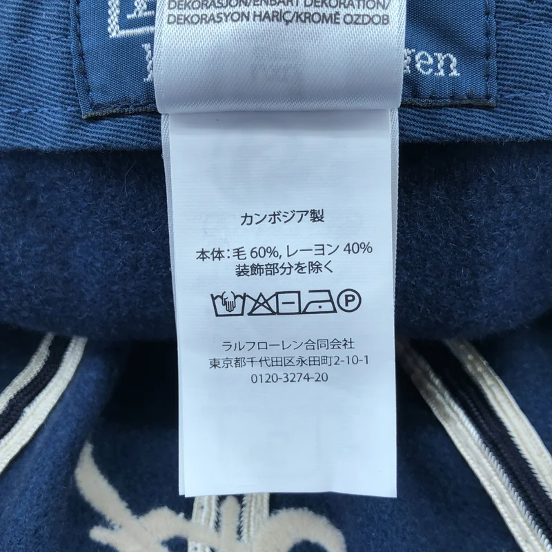 POLO RALPH LAUREN / ポロラルフローレン | ウール ベースボール キャップ | L/XL | その他
