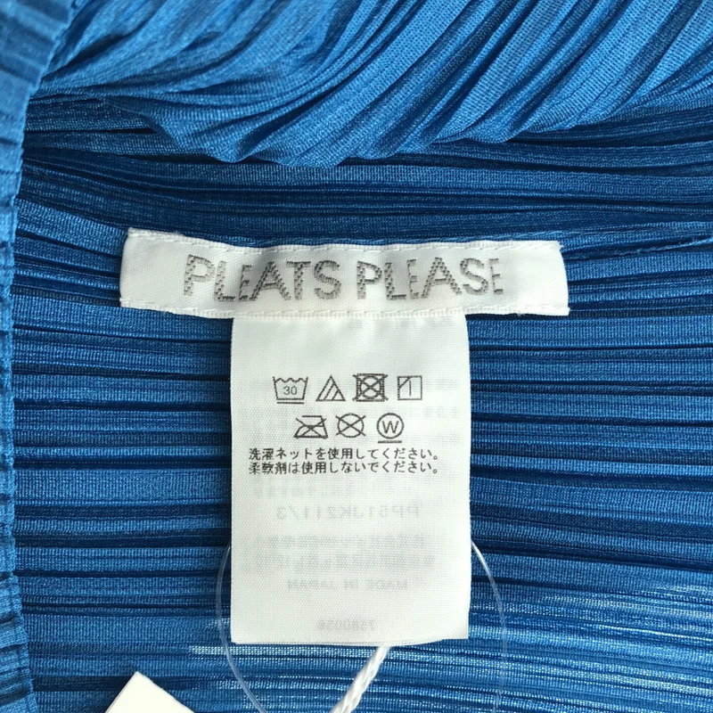 PLEATS PLEASE ISSEY MIYAKE / プリーツプリーズイッセイミヤケ | 2025SS | TWINKLE プリーツブラウス | 3 | レディース