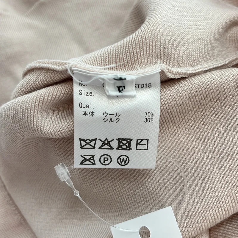 IIROT / イロット | Wool Silk Turtle Knit タートルネックニット | F | レディース