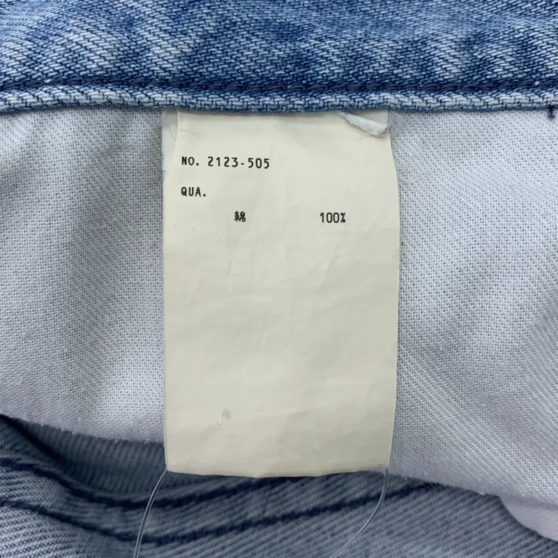 LAD MUSICIAN / ラッドミュージシャン | 12oz FLAT DENIM TAPERED BAGGY PANTS バギーデニムパンツ | 42 | メンズ