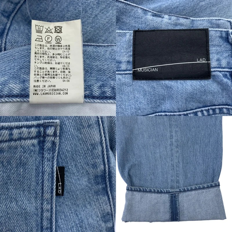 LAD MUSICIAN / ラッドミュージシャン | 12oz FLAT DENIM TAPERED BAGGY PANTS バギーデニムパンツ | 42 | メンズ