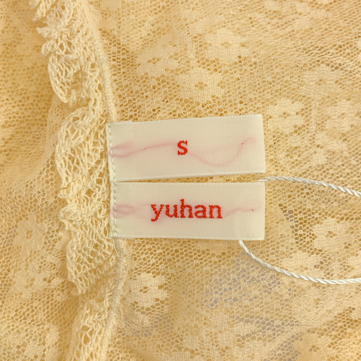 【美品】  YUHAN WANG / ユハン ワン | 変形 立体 レース ブラウス | S | ベージュ | レディース 美品】 YUHAN WANG / ユハン ワン | 変形 立体 レース ブラウス | S