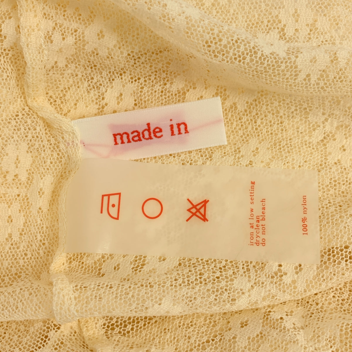 【美品】  YUHAN WANG / ユハン ワン | 変形 立体 レース ブラウス | S | ベージュ | レディース 美品】 YUHAN WANG / ユハン ワン | 変形 立体 レース ブラウス | S