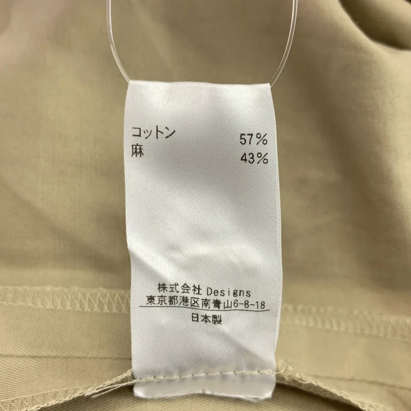 BLAMINK / ブラミンク | コットン リネン センタープレスパンツ | 0 | レディース