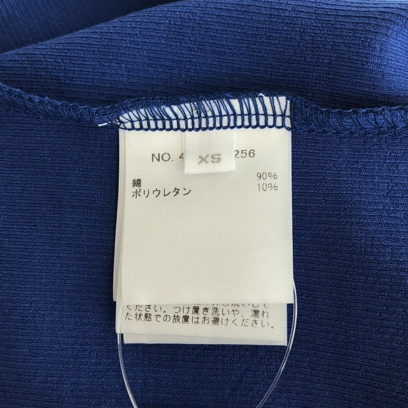 Ron Herman / ロンハーマン | 2026SS | Reurie ベアスリーブレス タンクトップ | XS | レディース