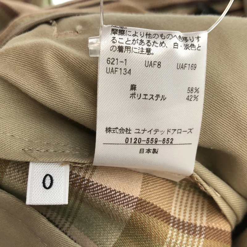 LOEFF / ロエフ | 2026SS | リネン チェック バギーパンツ | 0 | レディース