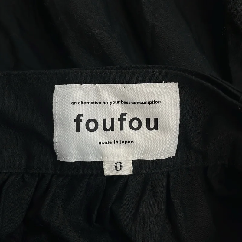 foufou / フーフー | super tiered skirt ティアードスカート | 0 | レディース