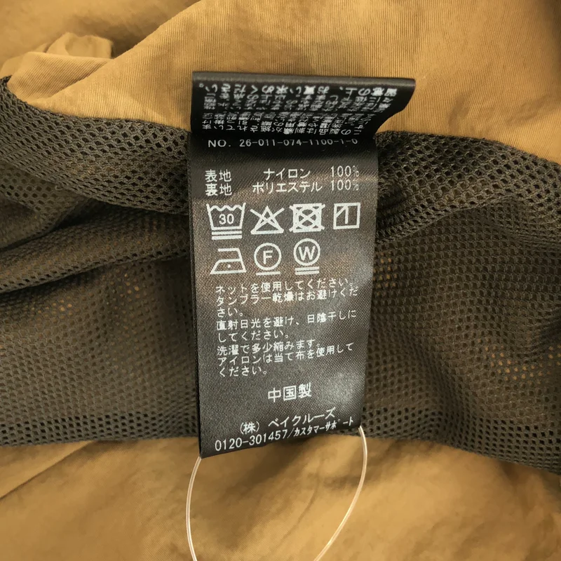 OUTDOOR PRODUCTS / アウトドアプロダクツ | 2026SS | 撥水アスレチックブルゾン ジャケット 26011074110010 | M | レディース