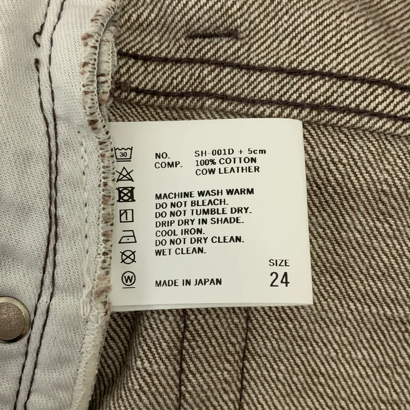 THE SHISHIKUI / シシクイ | DODO JEANS / BASIC JEANS ストレート パンツ | 24 | レディース