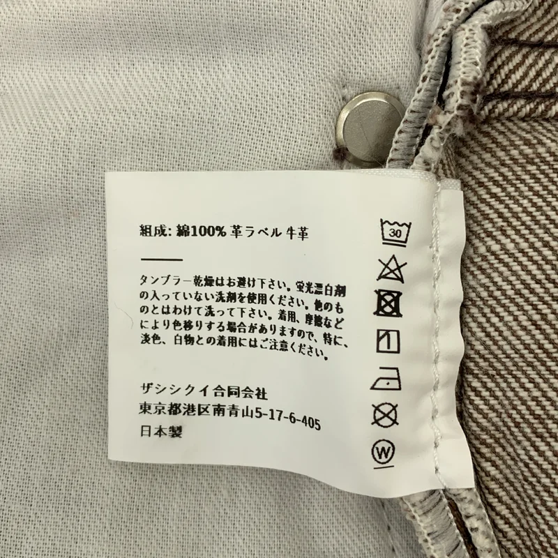 THE SHISHIKUI / シシクイ | DODO JEANS / BASIC JEANS ストレート パンツ | 24 | レディース