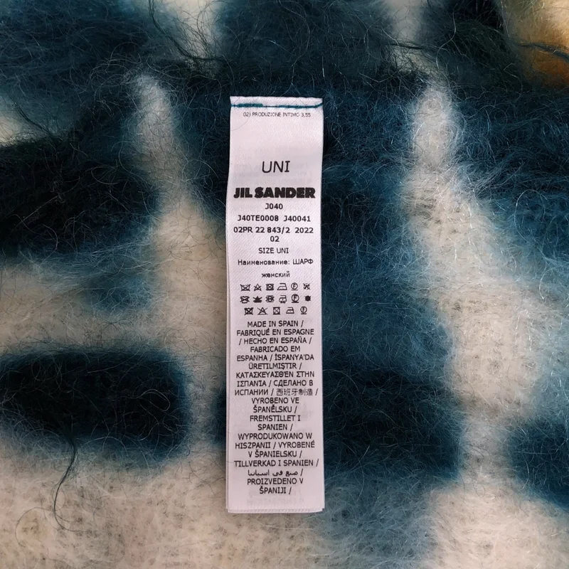 JIL SANDER / ジルサンダー | TIE-DYE マフラー J40TE0008 | UNI | その他