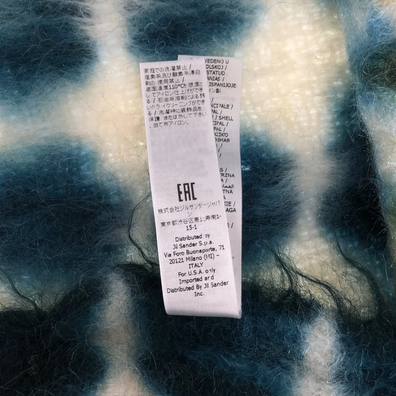 JIL SANDER / ジルサンダー | TIE-DYE マフラー J40TE0008 | UNI | その他