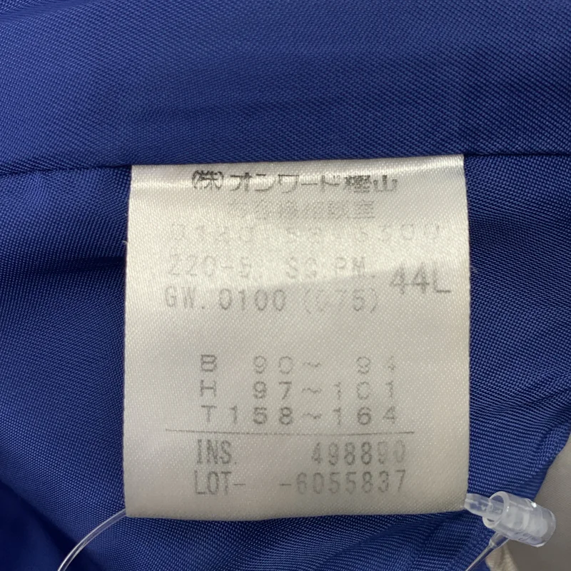 Paul Smith / ポールスミス | ウール カシミヤ ダブルチェスターコート | 44L | レディース