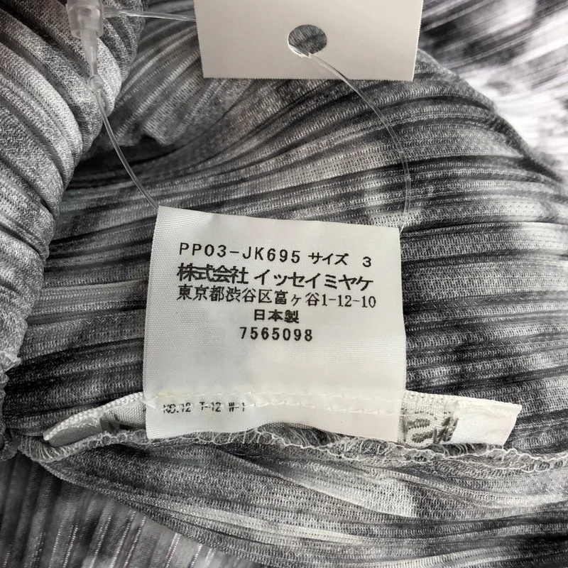 PLEATS PLEASE ISSEY MIYAKE / プリーツプリーズイッセイミヤケ | プリーツ 総柄 ハイネックカットソー _長袖 PP03-JK695 | 3 | レディース