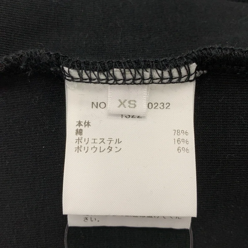 RHC Ron Herman / アールエイチシーロンハーマン | 2024SS | ストレッチ ワイドパンツ | XS | レディース