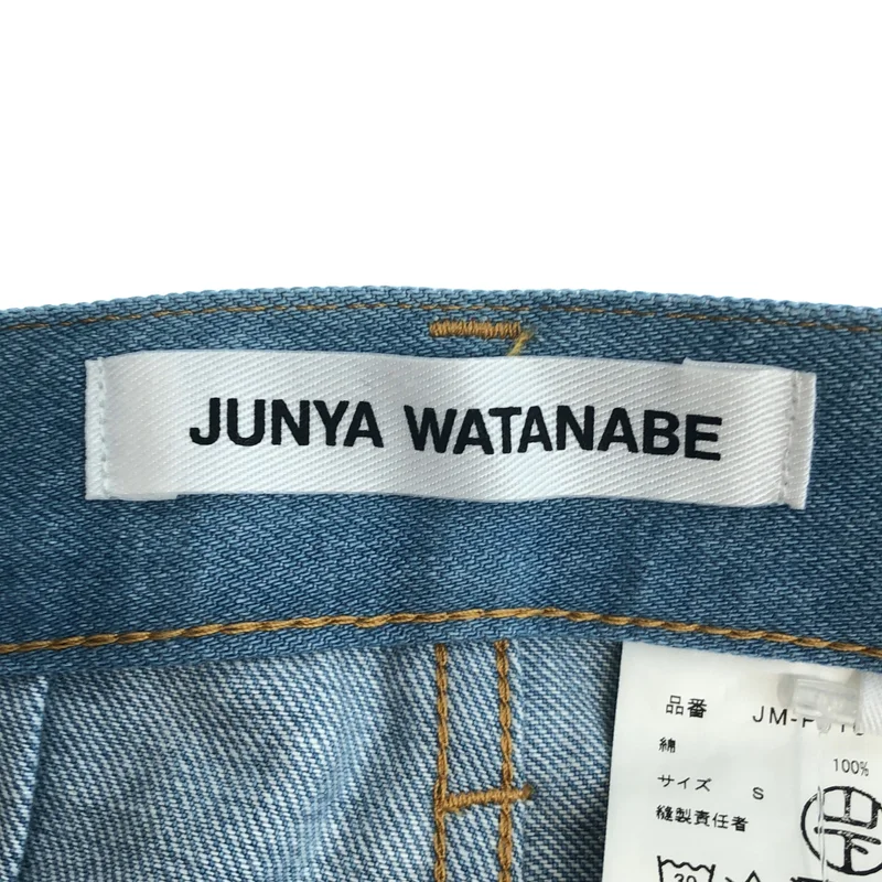 JUNYA WATANABE / ジュンヤワタナベ | 2024SS | デニム ワイドパンツ JM-PO01 | S | レディース