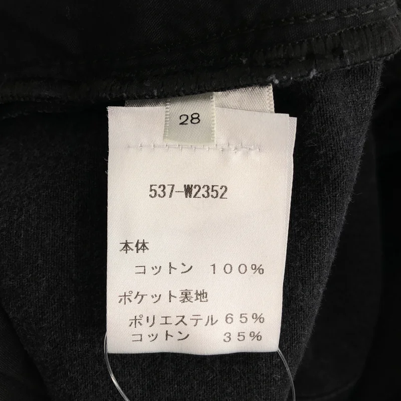 THE ROW / ザロウ | Finch Jean デニムパンツ | 28 | レディース