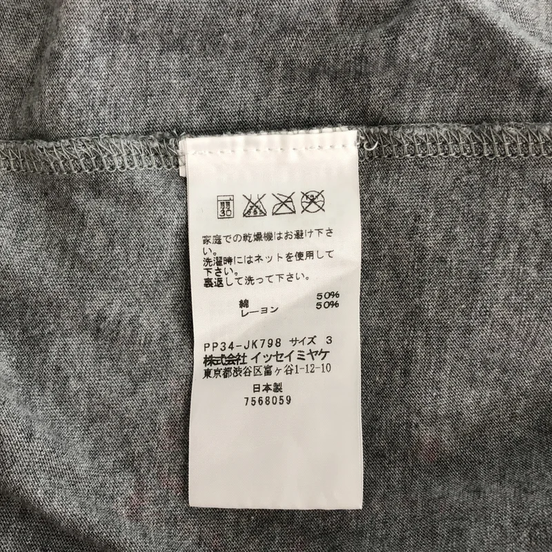 PLEATS PLEASE ISSEY MIYAKE / プリーツプリーズイッセイミヤケ | 2013AW | × Terry Johnson / アートプリント Tシャツ | 3 | レディース