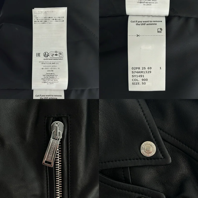 DSQUARED2 / ディースクエアード | 2025AW | Kiodo Leather Jacket / ラムレザー ダブルライダースジャケット | 50 | メンズ