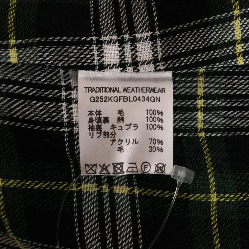 Traditional Weatherwear / トラディショナルウェザーウェア | DENBIGH ブルゾン ジャケット G252KGFBL0434GN | 38 | メンズ