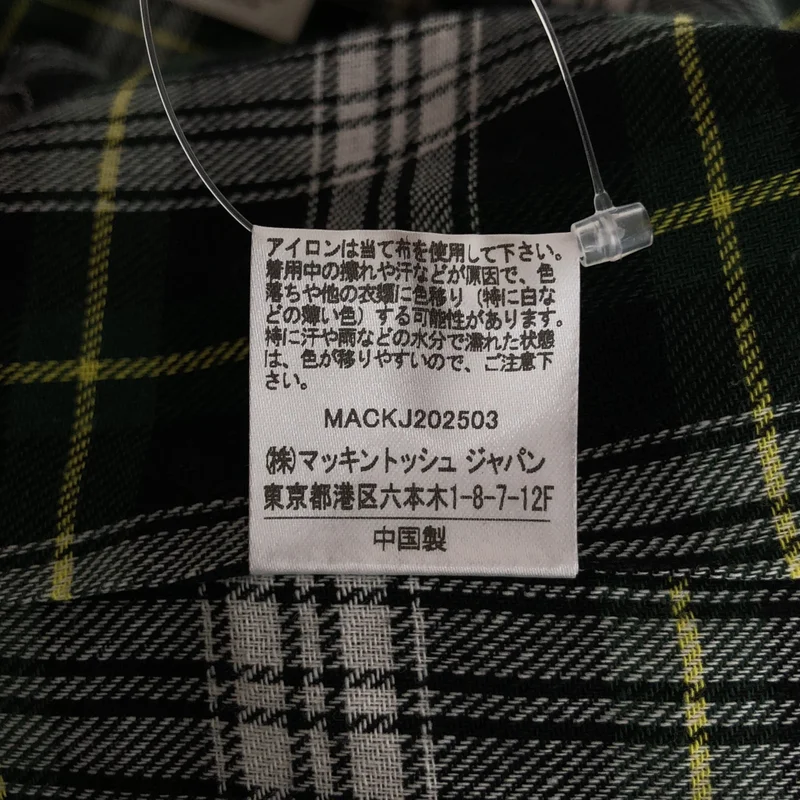 Traditional Weatherwear / トラディショナルウェザーウェア | DENBIGH ブルゾン ジャケット G252KGFBL0434GN | 38 | メンズ