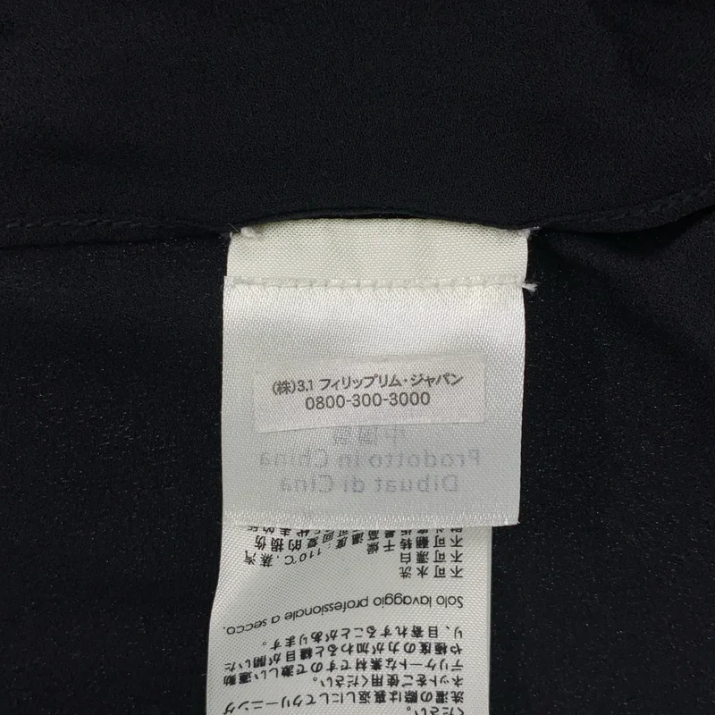 3.1 Phillip Lim / スリーワンフィリップリム | シルク スリーブレス プルオーバーシャツ | 2 | レディース