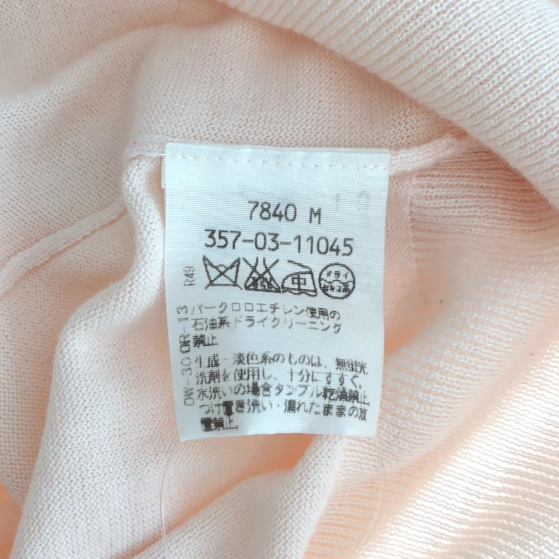 VIVIENNE WESTWOOD RED LABEL / ヴィヴィアンウエストウッドレッドレーベル | コットン混 ロゴ刺しゅう ワイドネック ニットカーディガン | 2 | レディース