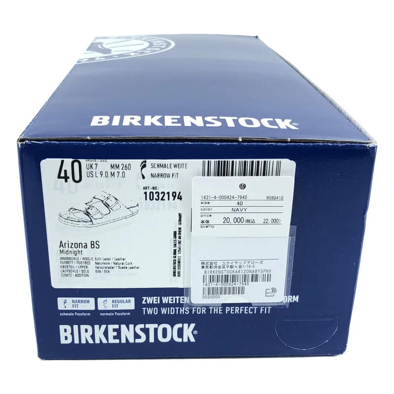 BIRKENSTOCK / ビルケンシュトック | Arizona BS サンダル | 40 | メンズ