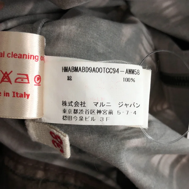MARNI / マルニ | コットン 総柄 フレンチスリーブワンピース | 38 | レディース
