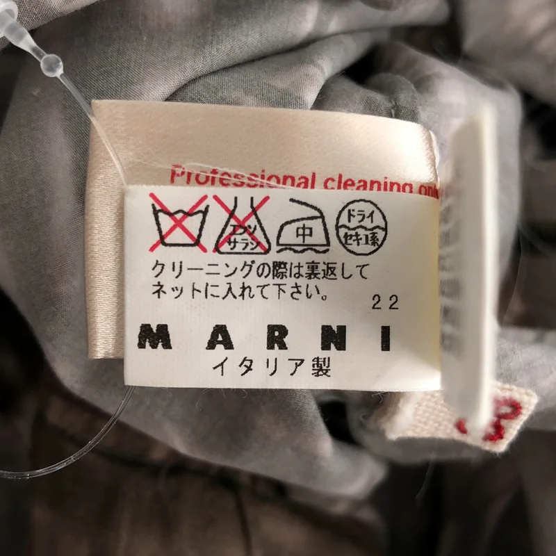 MARNI / マルニ | コットン 総柄 フレンチスリーブワンピース | 38 | レディース