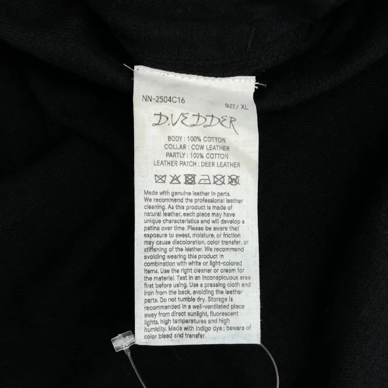 NICENESS / ナイスネス | D.VEDDER デニムチョアコート NN-2504C16 | XL | メンズ