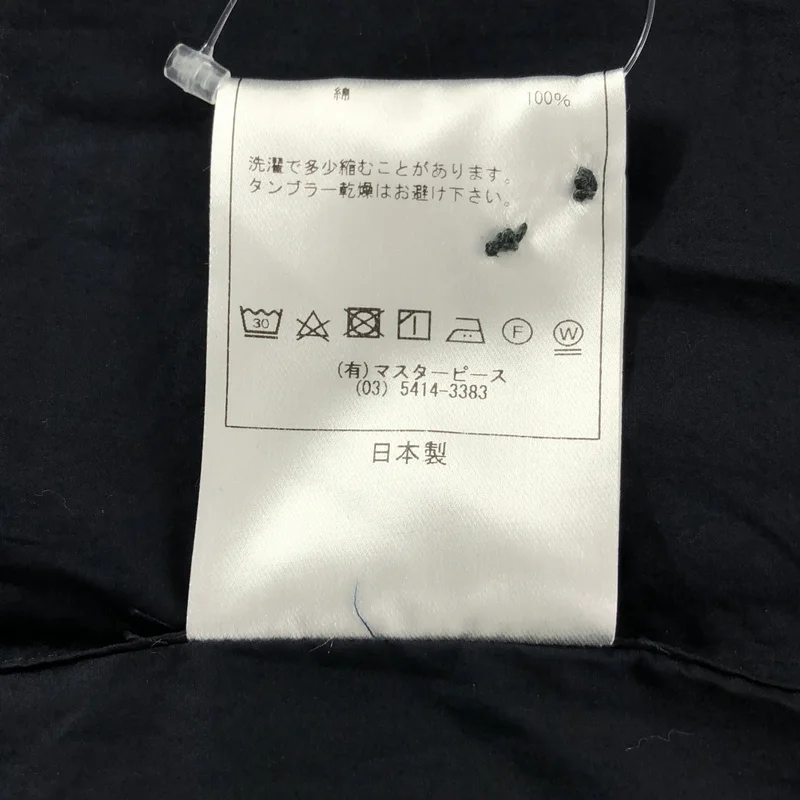 SCYE / サイ | コットン バンドカラーシャツ | 36 | メンズ