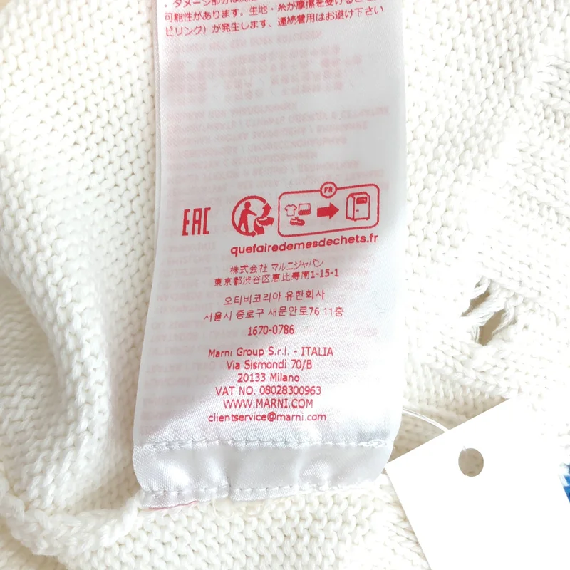 MARNI / マルニ | 2025AW | コットン ダメージ加工 ショートニット ポロシャツ | 40 | レディース
