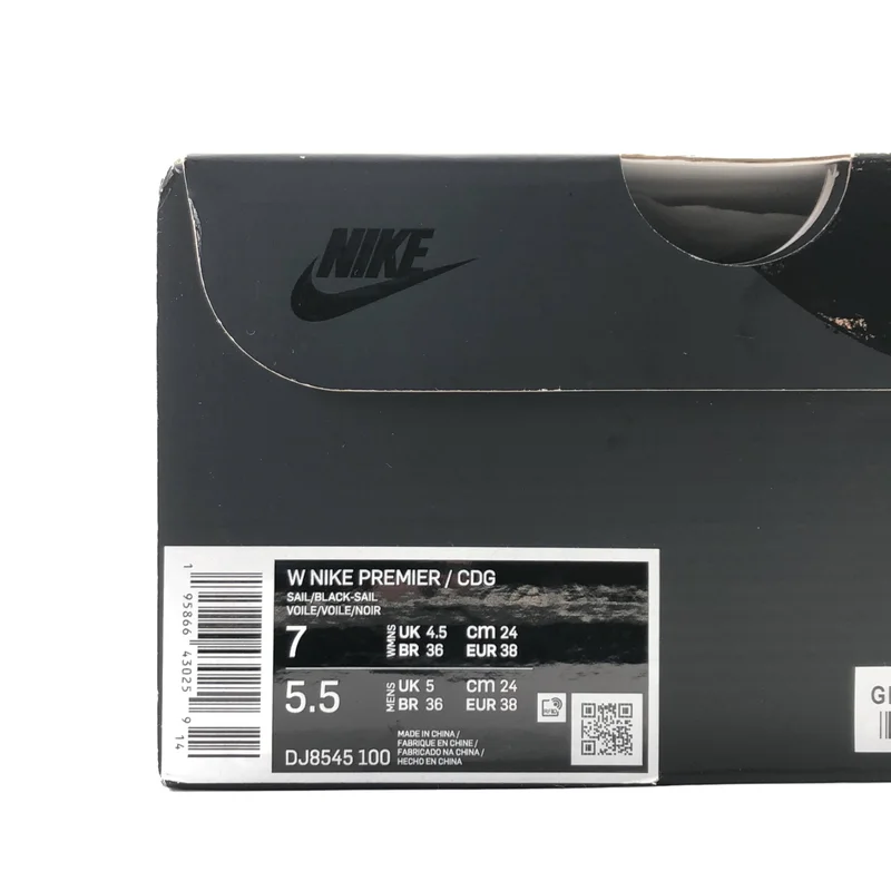 COMME des GARCONS / コムデギャルソン | × NIKE PREMIER HEELSスニーカー DJ8545-100 | 24 | レディース