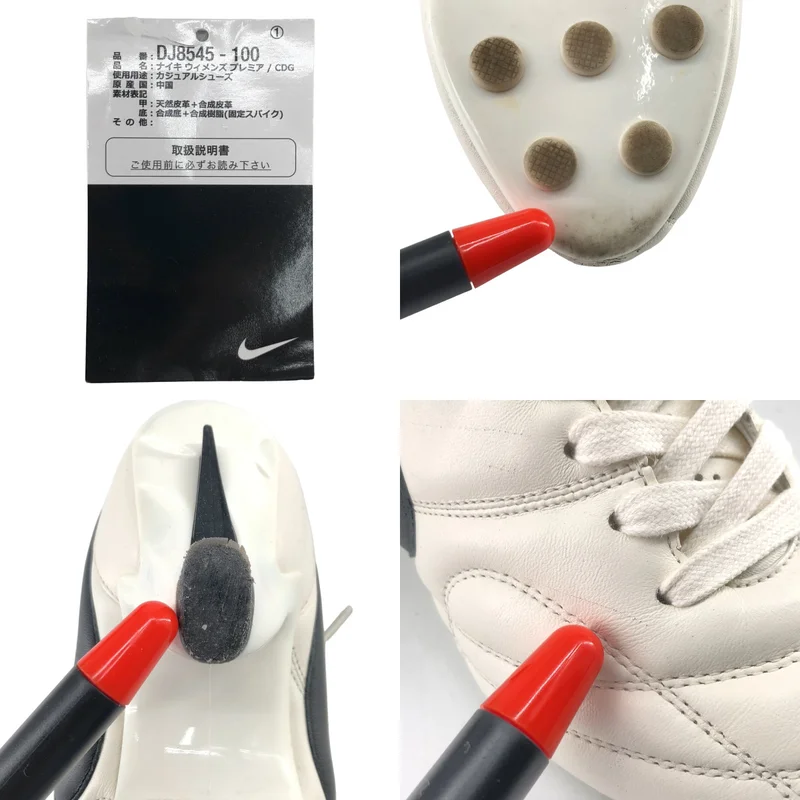COMME des GARCONS / コムデギャルソン | × NIKE PREMIER HEELSスニーカー DJ8545-100 | 24 | レディース